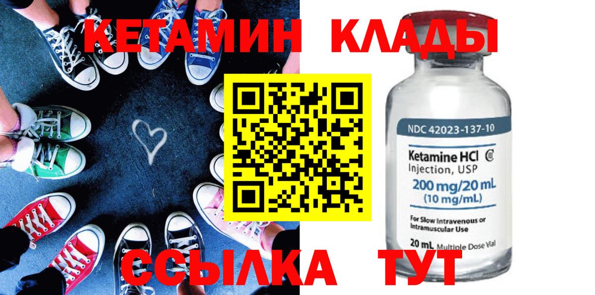 МЕФ Зеленодольск