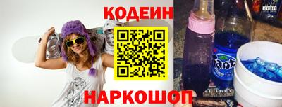 spice Краснодар
