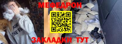 spice Краснодар