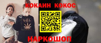 mdpv Краснокаменск