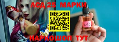метадон Краснознаменск