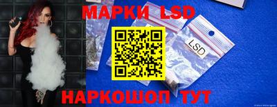 mdpv Краснокаменск