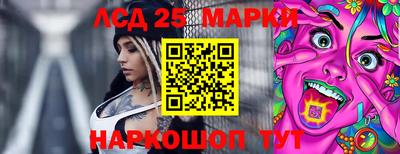 метадон Краснознаменск