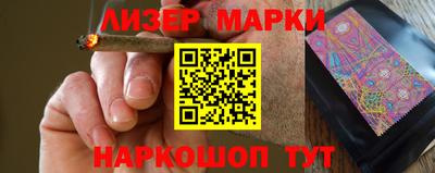 метадон Краснознаменск