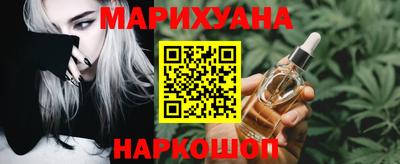 метадон Краснознаменск