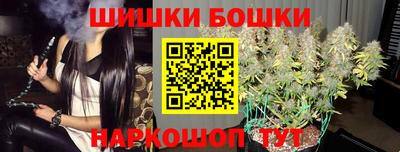 метадон Краснознаменск