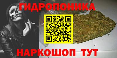 mdpv Краснокаменск