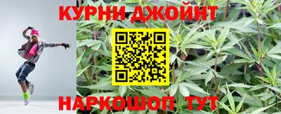метадон Краснознаменск