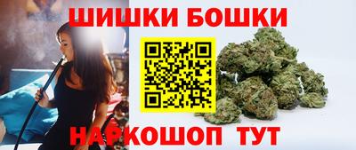 mdpv Краснокаменск