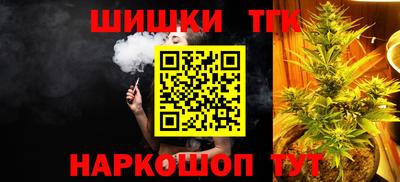 spice Краснодар