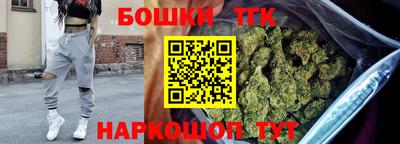 mdpv Краснокаменск