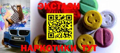 метадон Краснознаменск