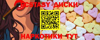 mdpv Краснокаменск