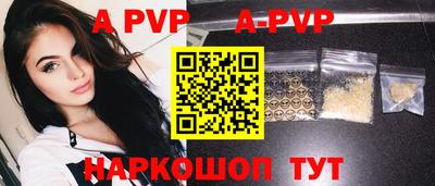 метадон Краснознаменск