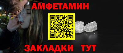 mdpv Краснокаменск