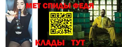 mdpv Краснокаменск