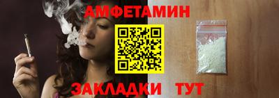 метадон Краснознаменск