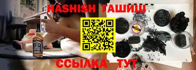 метадон Краснознаменск