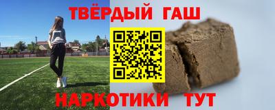 mdpv Краснокаменск