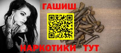 spice Краснодар