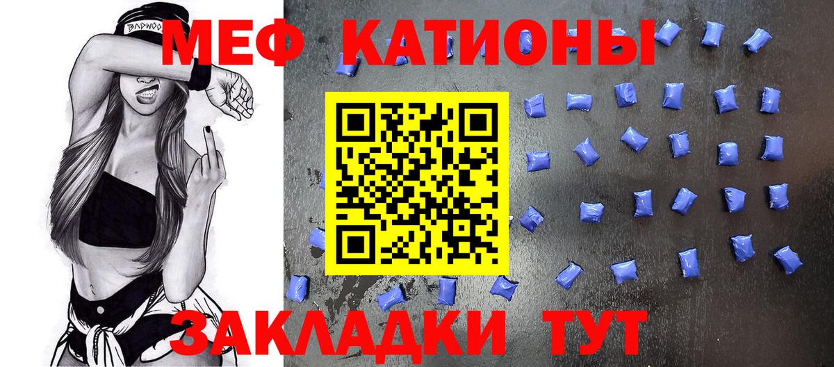ГАШИШ  ЭКСТАЗИ  МАРИХУАНА  Зеленодольск  МЕФ   COCAIN  Сколько стоит  ГАШ  Вход с VPN 